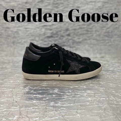 Golden Goose Super-Star GDB-SS