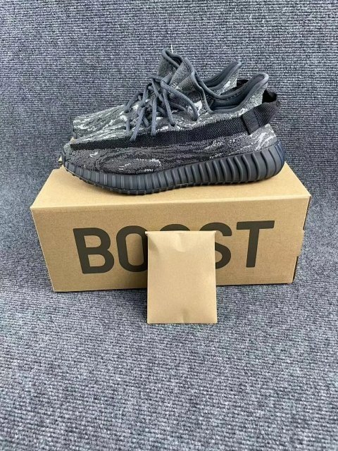 Yeezy 350 V2 R Batch Collectio