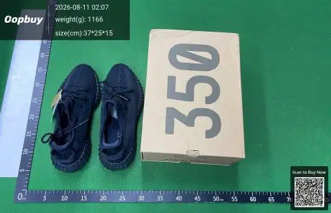 Yeezy 350 V2 R Batch Collection 2 -3