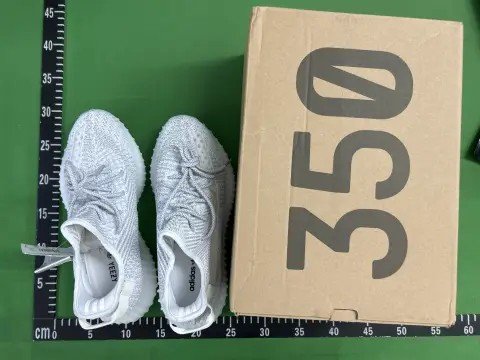 Yeezy 350 V2 R Batch Collection 2 -4