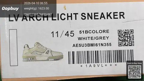 LV Trainer Sneakers Collection -2