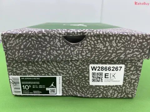 Air Jordan 3 Retro Desert Elephant OG Batch -3