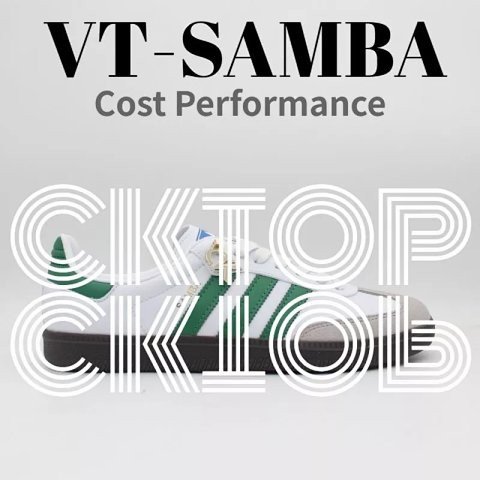 Samba VT Batch