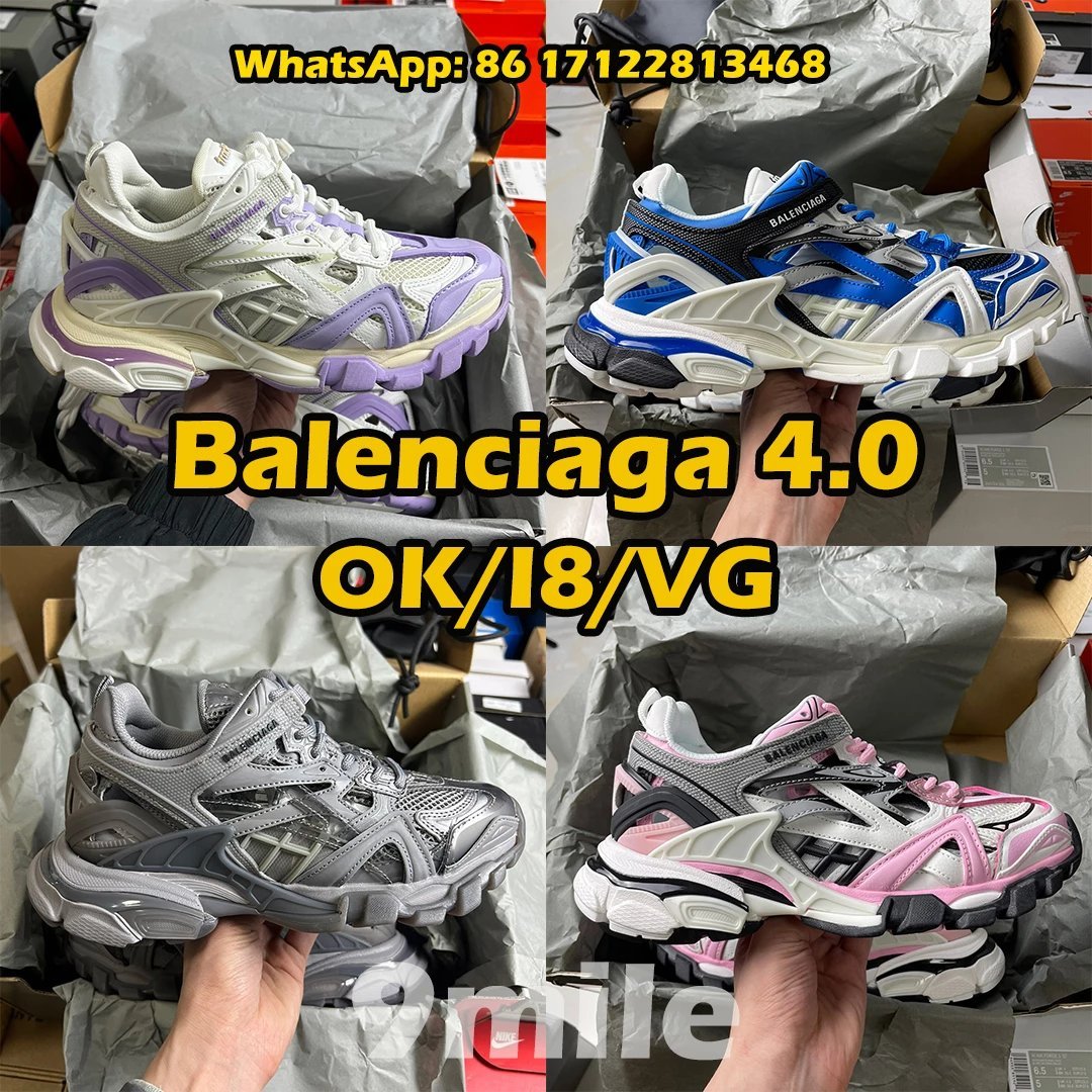 Track 2 Sneakers Collection
