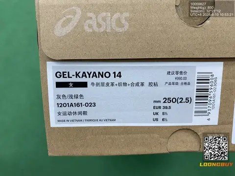 ASICS Gel-Kayano 14 Sneakers -6