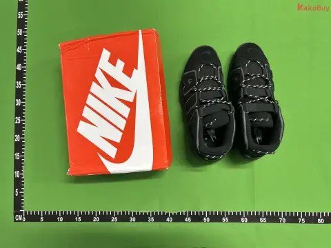 Air More Uptempo LJR Batch -2