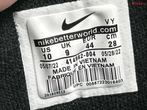 Air More Uptempo LJR Batch -3