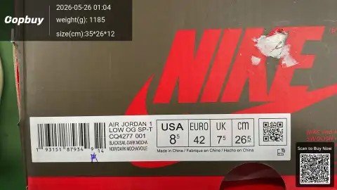 Air Jordan 1 Retro Low PK 2.0 -4
