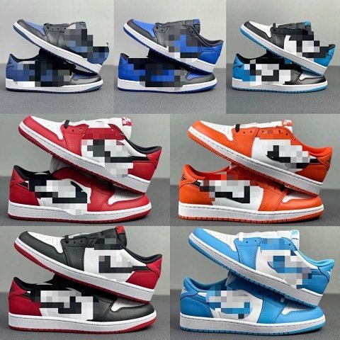 Air Jordan 1 Low OG DG Batch C
