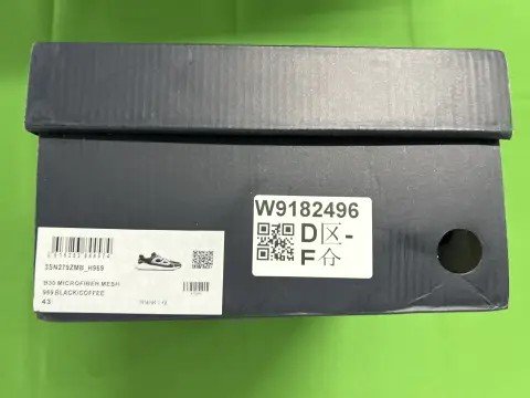 Dior B30 C-L Batch YHH08-FSBGALPS -2