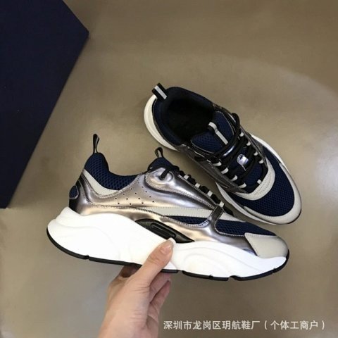 Dior B22 Chunky Running Sneake