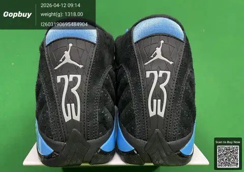 Air Jordan 14 TK Batch Collection -6