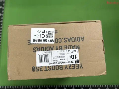 Yeezy Boost 350 Sports Sneakers -3