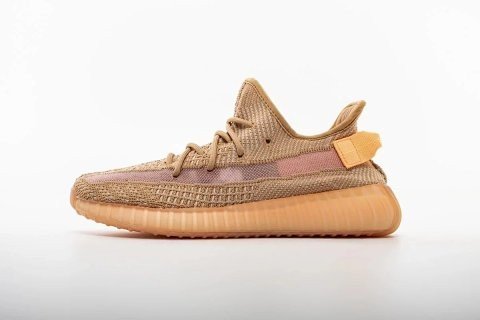 Yeezy Boost 350 YZ-P1