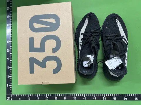 Yeezy Boost 350 YZ-P1 -2
