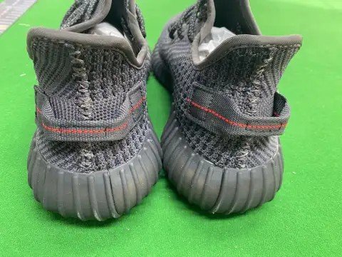 Yeezy Boost 350 YZ-P1 -6