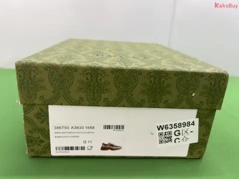 Gucci Rhyton BF Batch -2