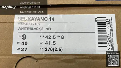 Gel-Kayano 14 Retro Running Shoes -3