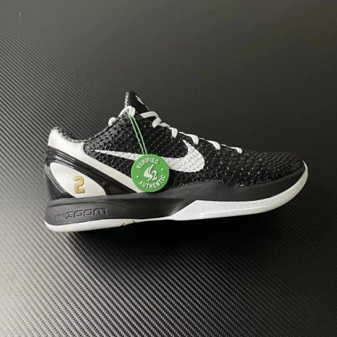 S2 Performance Basketball Snea