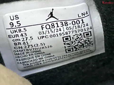 R1 Batch Retro Basketball Sneakers -2