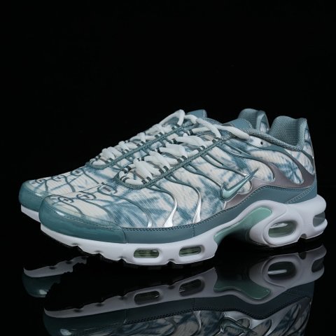 Air Max Plus Cushion Sneakers