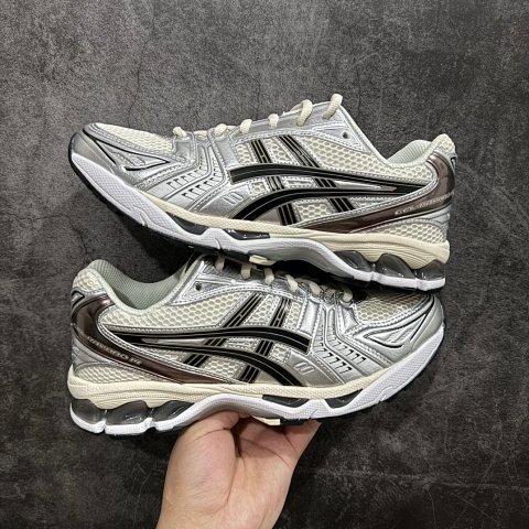 K-14S0 Retro Running Shoes