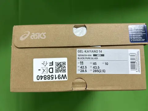 K-14S0 Retro Running Shoes -2