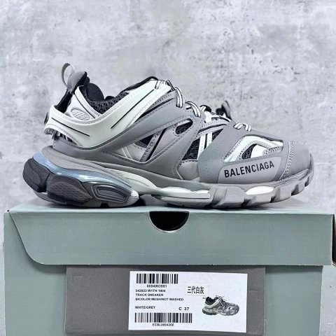 Track Series Premium Chunky Sn