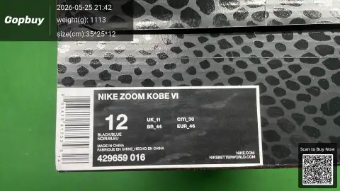 S2 Batch Casual Sneakers -5