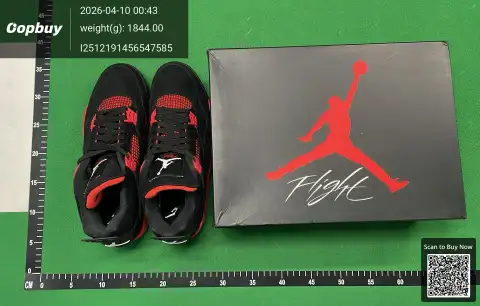 R1 Batch Casual Sneakers -2