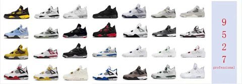 R1 Batch Casual Sneakers