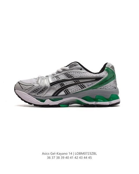 AS-14 Athletic Sneakers