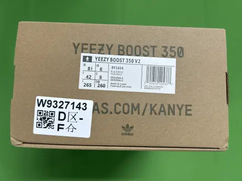 350 V2 Citrin Non-Reflective Sneakers -2