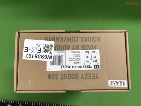 Baby 350 Sneakers -6