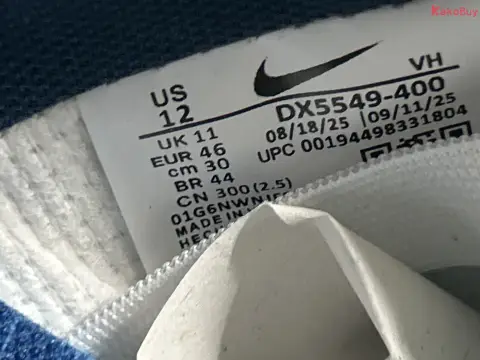 SB 2024 Retro Skate Sneakers -3