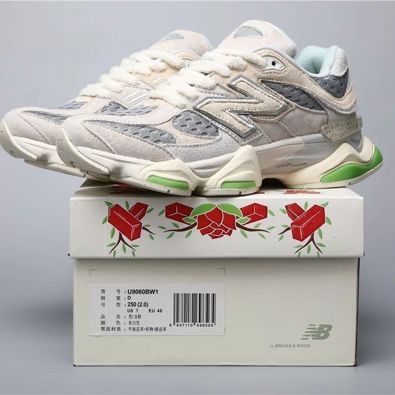Classic Athletic Sneakers -4