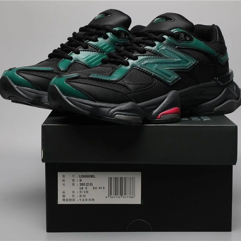 Classic Athletic Sneakers -6