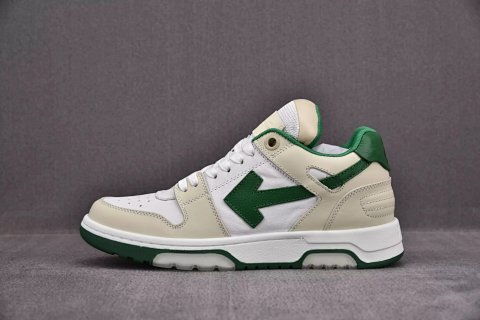 Out of Office Sneakers Collect