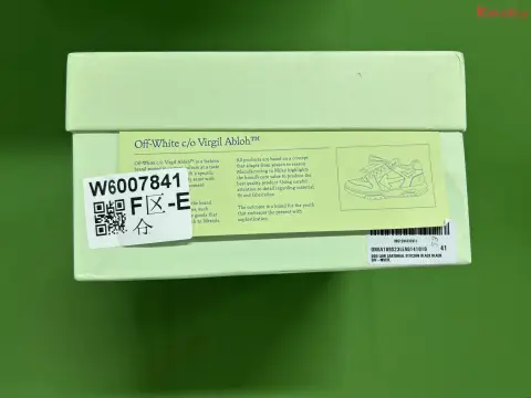 Out of Office Sneakers Collection -4