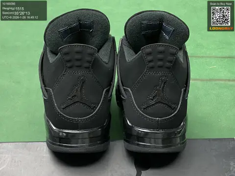 LJR 4.0 Athletic Sneakers -2
