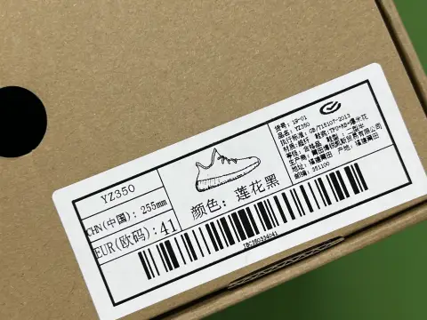 Top LW Batch AQ-040 Sneakers -5