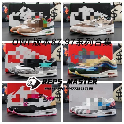 OWF Max Sneakers Collection
