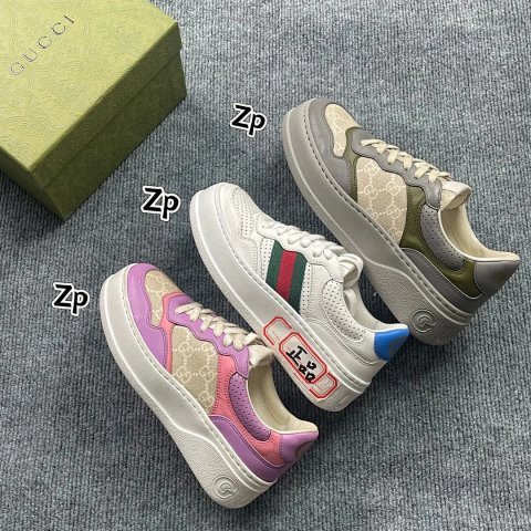Leather Cookie Sneakers