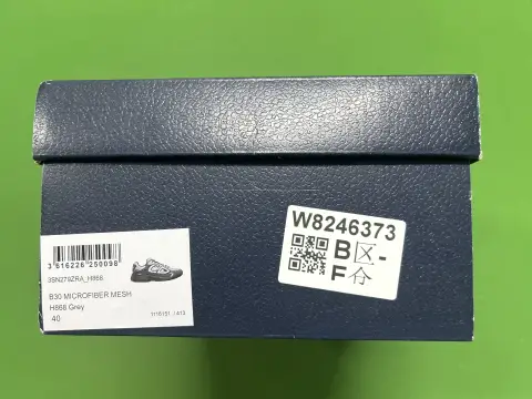 Classic Casual Sneakers -4