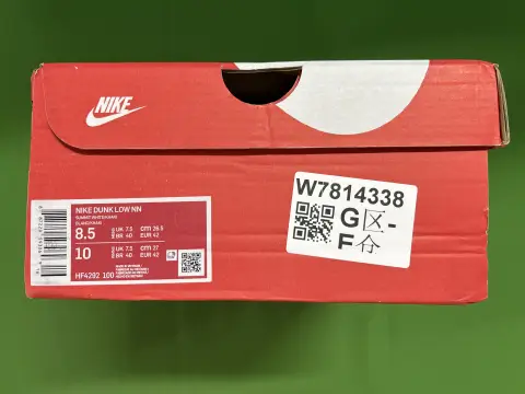 M Batch Fashion Sneakers -3