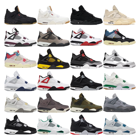 KX/KZ Retro 4 Sneakers Collect