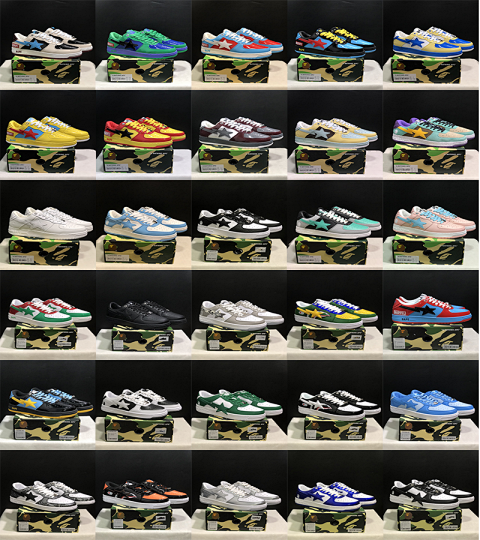 Casual Sneakers Collection