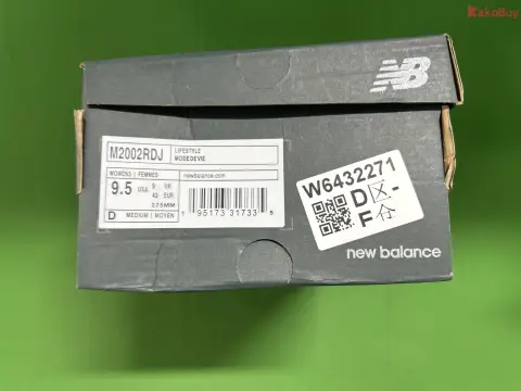 2002 Casual Sneakers -6