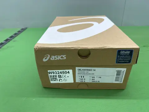 AS-14 Athletic Sneakers -3