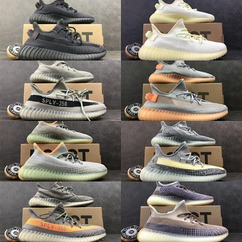 350 V2 Sneakers Collection